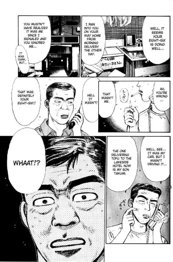 Initial D Chapter 1 36